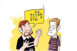 杭州商账追讨清欠服务